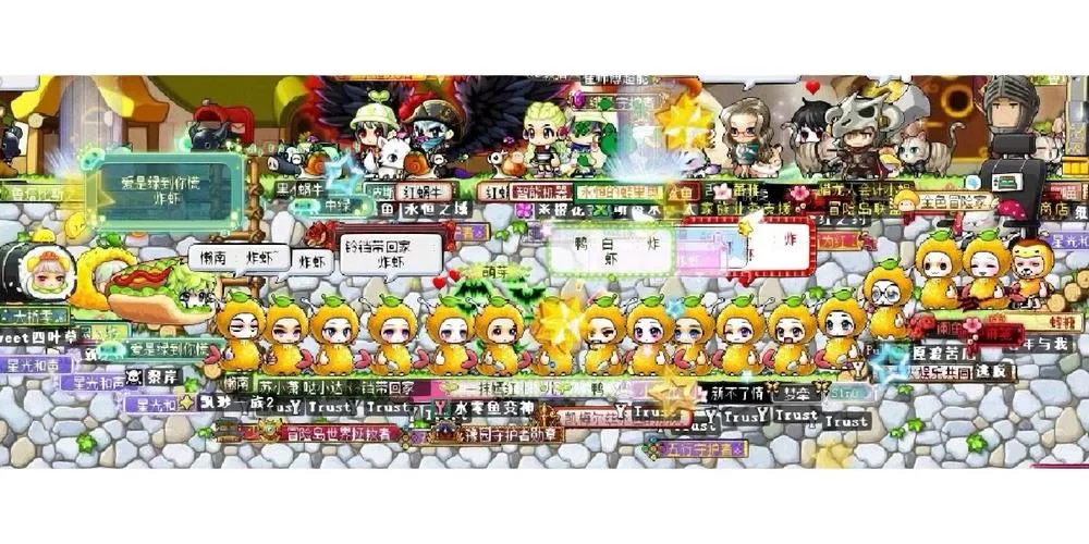 nekotto岛最新版本有啥不一样？对比旧版这些升级太香了！