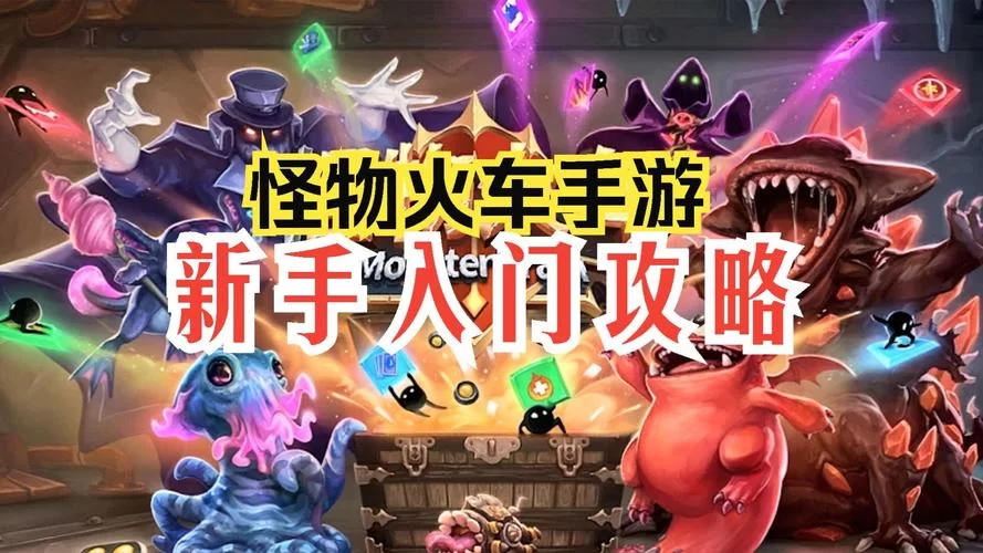 nekotto岛游戏攻略怎么玩？新手入门看这几步就够了！