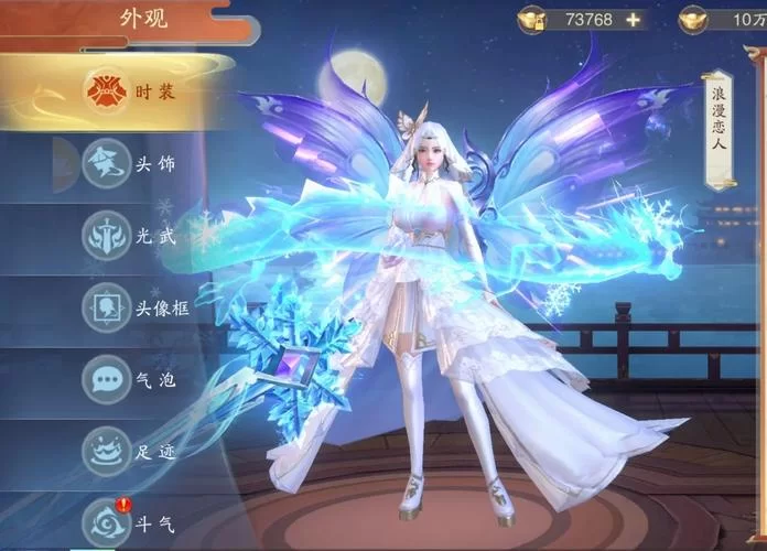 nekotto岛绅士游戏好玩不好玩？玩家真实体验分享