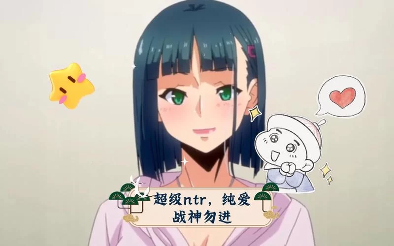 NTR办公室在哪下载靠谱？新手看这里避免踩坑！