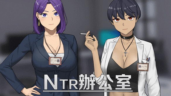 NTR办公室安卓版怎么安装？新手小白也能看懂的详细教程！