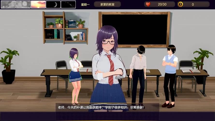 NTR办公室最新版本有哪些特色？深度解析不容错过！