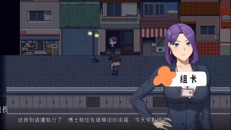 NTR办公室杨过游戏好玩吗？玩家真实体验分享！