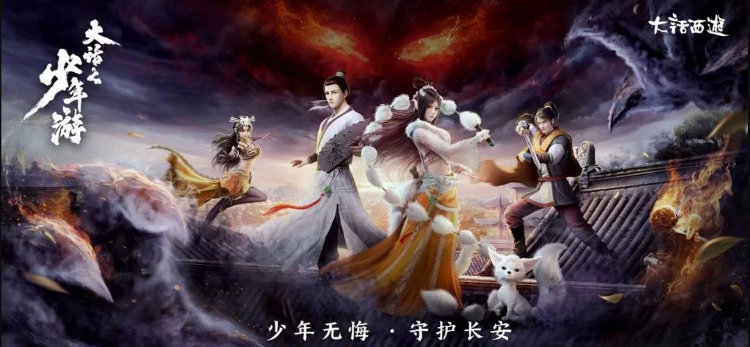 NTR办公室杨过游戏好玩吗？玩家真实体验分享！
