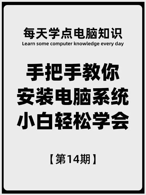 roomgirl安卓汉化下载教程，(小白也能轻松学会安装)