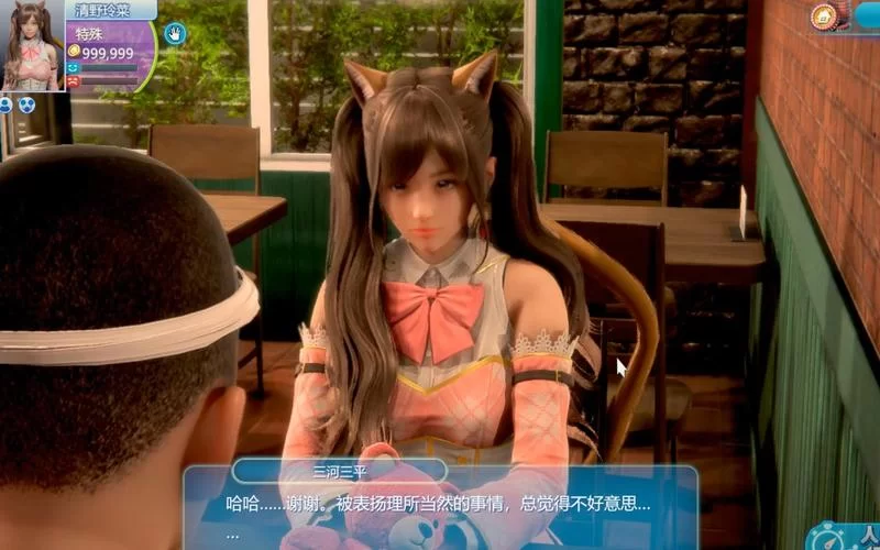 roomgirl游戏下载哪个网站好？分享几个靠谱渠道。
