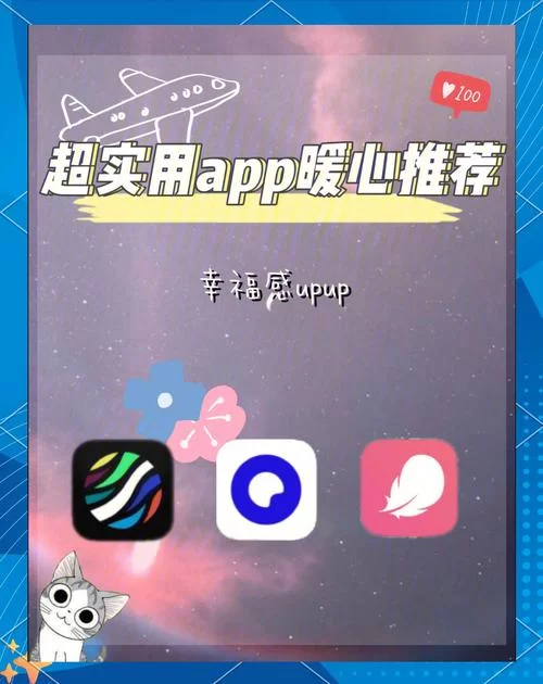 SOA雌小鬼在哪下载终于找到了！分享亲测可用的下载方法！