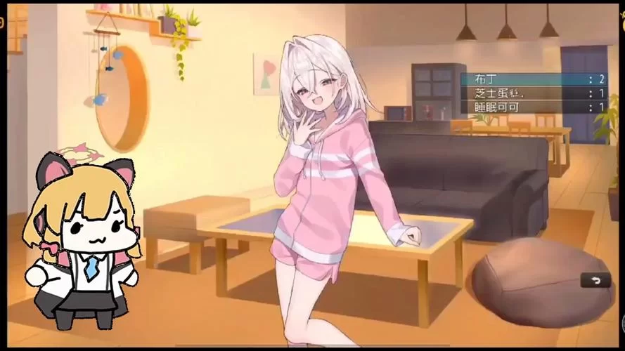 SOA雌小鬼官方正式版下载最新版，去哪里下载才最安全靠谱？