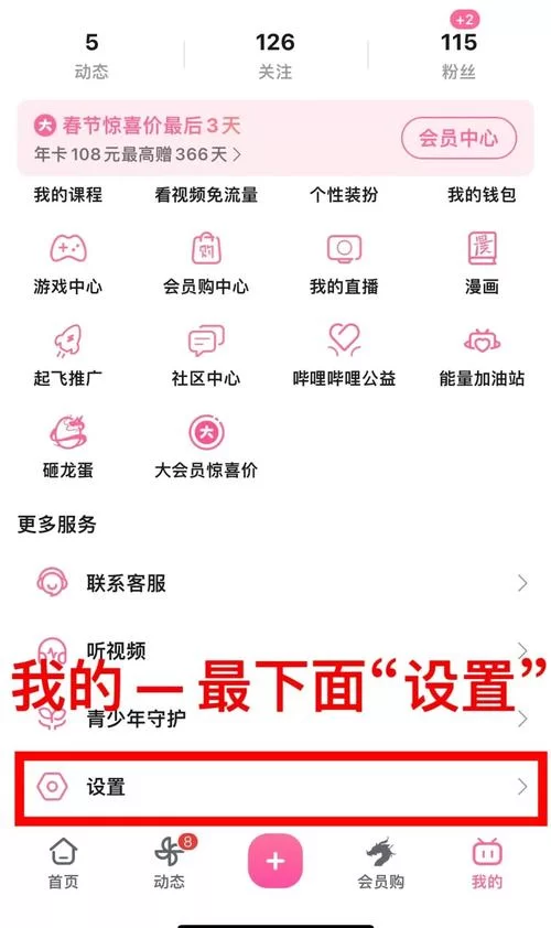 SOA雌小鬼更新地址总是找不到怎么办？试试这几个方法轻松搞定！