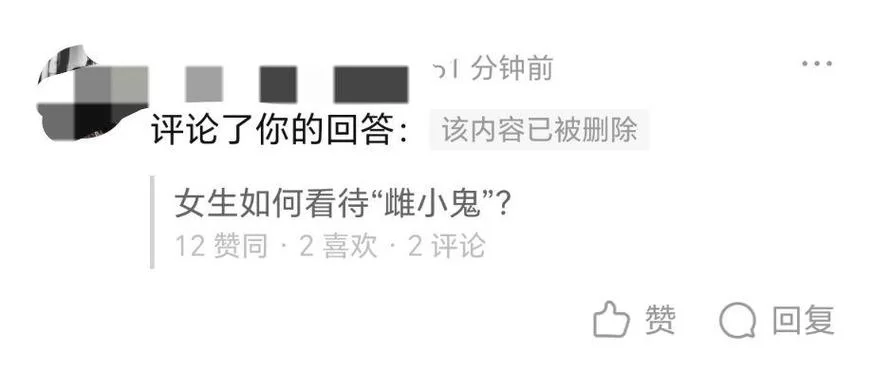 SOA雌小鬼最新版本和以前有啥不一样?这里有详细对比说明。 SOA雌小鬼最新版本和以前有啥不一样?这里有详细对比说明。