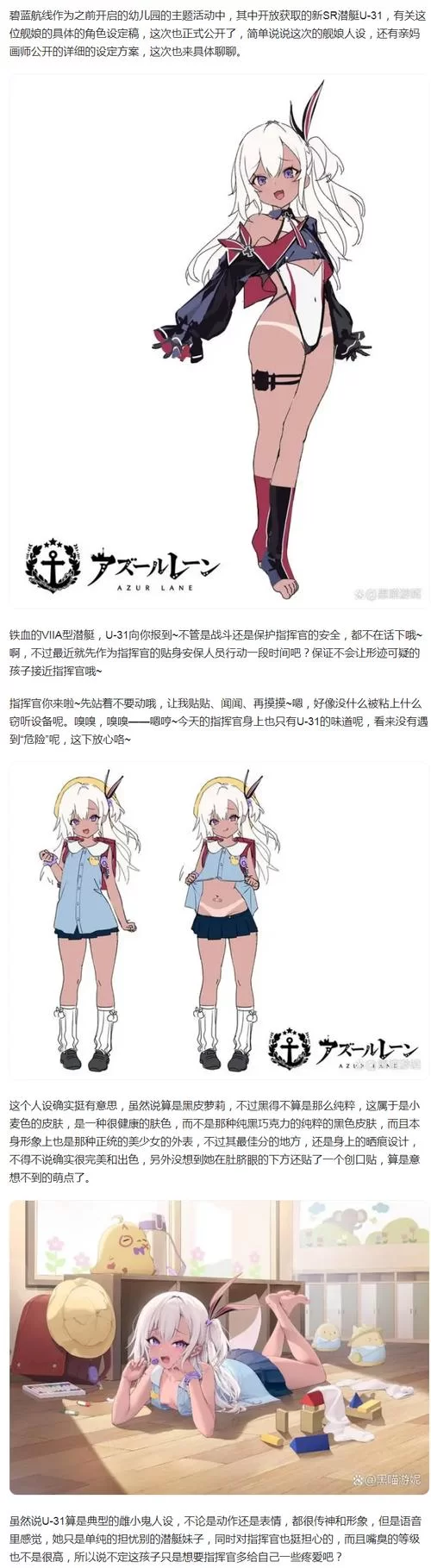 SOA雌小鬼最新版本和以前有啥不一样?这里有详细对比说明。 SOA雌小鬼最新版本和以前有啥不一样?这里有详细对比说明。