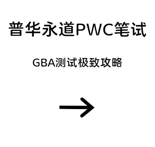 SOA雌小鬼游戏攻略怎么用？掌握这些技巧轻松通关