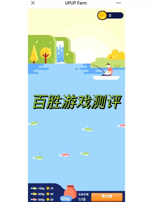 SOA雌小鬼游戏攻略怎么用？掌握这些技巧轻松通关