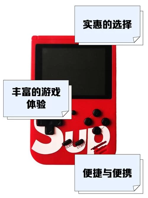 SUP下载地址不好找？教你快速找到能用的SUP下载地址！