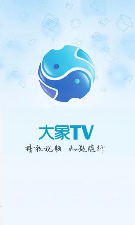 SUP下载安卓最新版哪里有？安全无毒放心用！