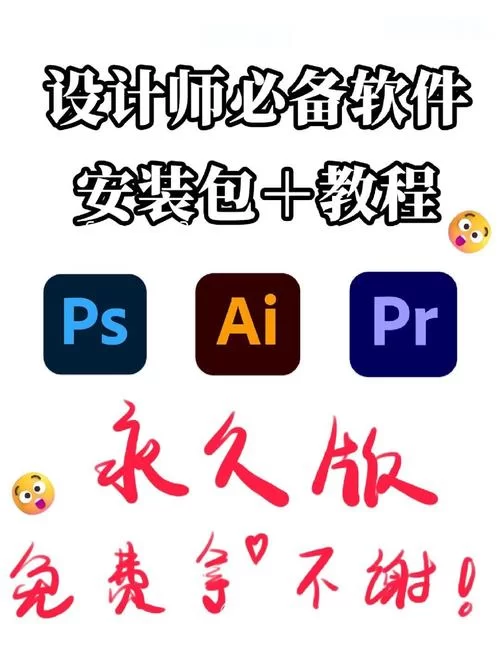 SUP如何下载安装？超详细图文教程一看就会！