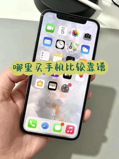 SUP安卓下载去哪里最安全？老司机告诉你靠谱渠道！