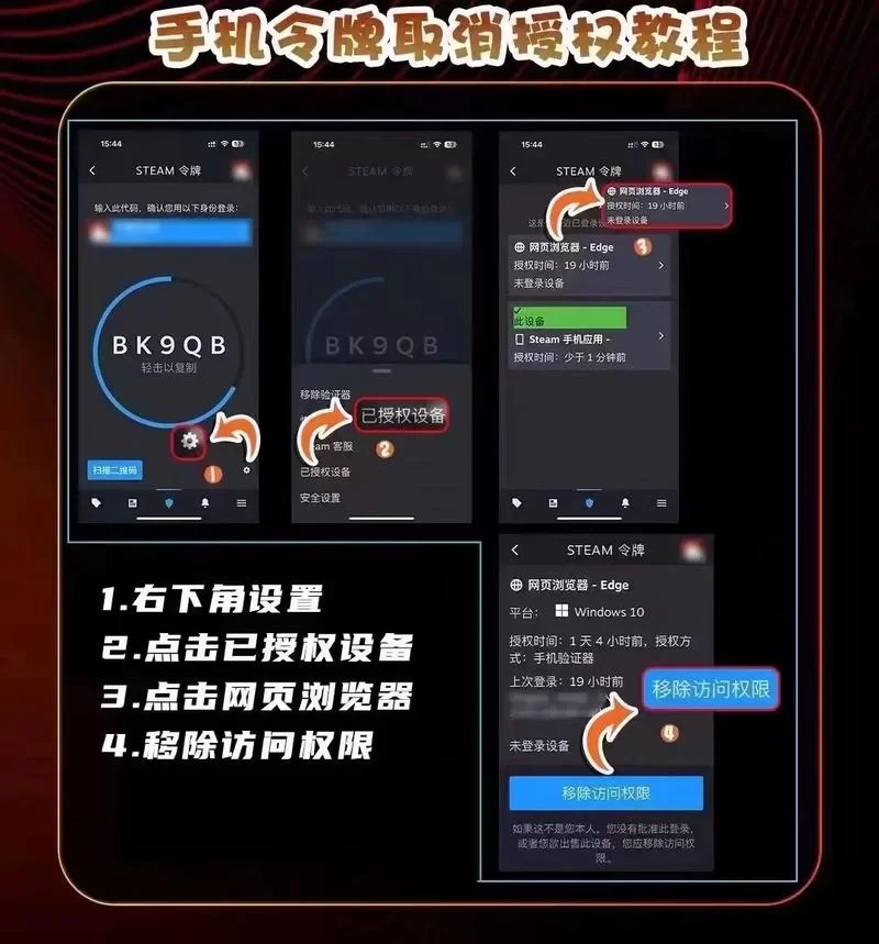 SUP最新版本体验怎么样?老玩家分享真实使用感受! SUP最新版本体验怎么样?老玩家分享真实使用感受!