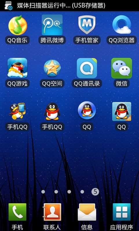 SUP最新版本是多少？新版本和旧版本哪个更好用些。