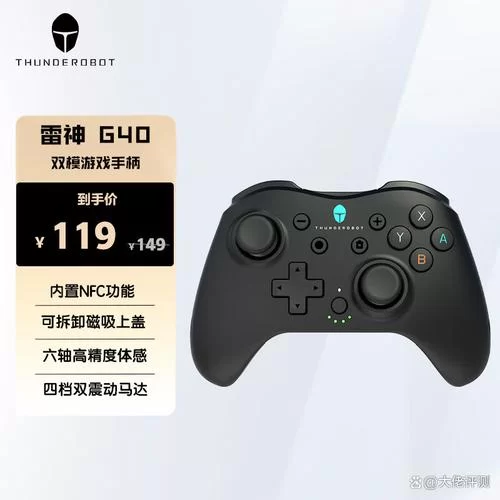 SUP杨过游戏到底怎么样?玩家真实体验评测告诉你! SUP杨过游戏到底怎么样?玩家真实体验评测告诉你!