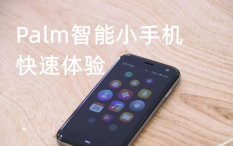 SUP汉化版下载一键安装,小白也能快速上手体验! SUP汉化版下载一键安装,小白也能快速上手体验!