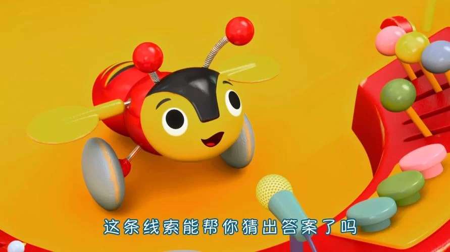 SUP汉化版下载一键安装,小白也能快速上手体验! SUP汉化版下载一键安装,小白也能快速上手体验!