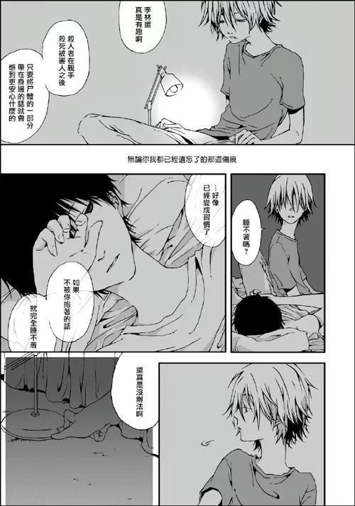 SUP汉化版最新更新内容有哪些?这次都更新了什么好东西 SUP汉化版最新更新内容有哪些?这次都更新了什么好东西