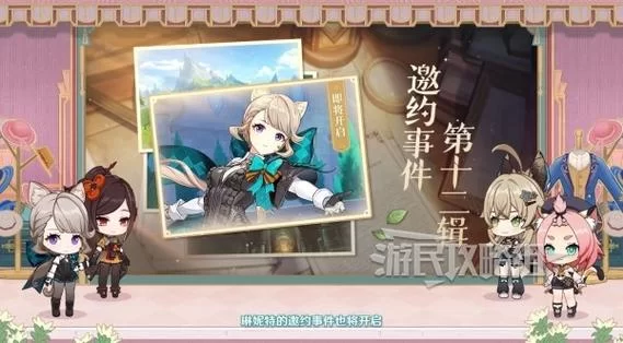 SUP汉化版最新更新内容有哪些?这次都更新了什么好东西 SUP汉化版最新更新内容有哪些?这次都更新了什么好东西