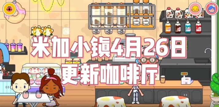 SUP汉化版最新更新内容有哪些?这次都更新了什么好东西 SUP汉化版最新更新内容有哪些?这次都更新了什么好东西