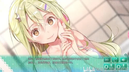 一生推不如一生恋1下载安卓安全吗?分享几个安全下载技巧! 一生推不如一生恋1下载安卓安全吗?分享几个安全下载技巧!