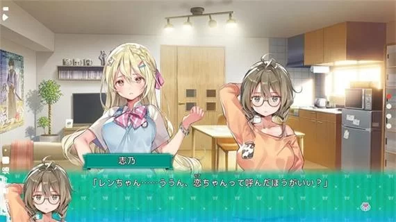 一生推不如一生恋1更新地址找到了！快来看最新的播放源！