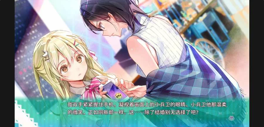 一生推不如一生恋2杨过游戏攻略哪里找？新手入门看这篇！