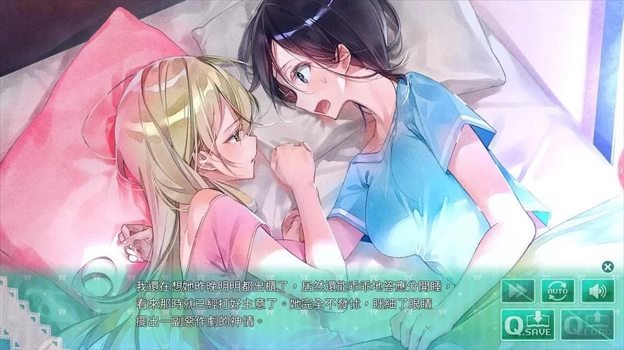 一生推不如一生恋2汉化版最新更新内容有哪些？这就带你一探究竟！