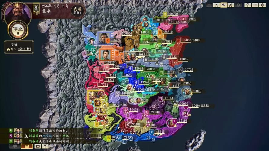 三国志14清凉版安卓汉化哪个版本好？这里有详细对比介绍！