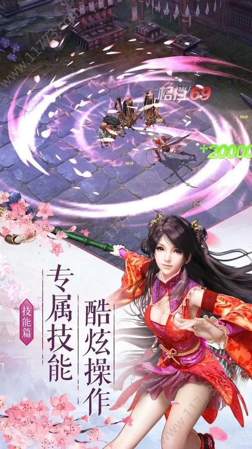 三日危情安卓汉化版剧情怎么样？玩家带你深入了解！