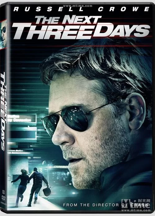 三日危情汉化版下载最新资源,一键获取不求人! 三日危情汉化版下载最新资源,一键获取不求人!