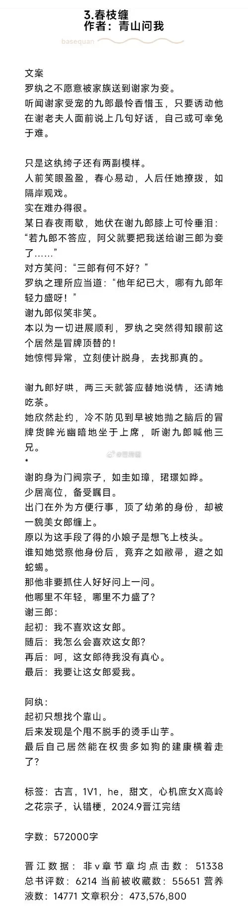 三日危情汉化版最新更新内容大爆料，玩家们都说太好玩了！