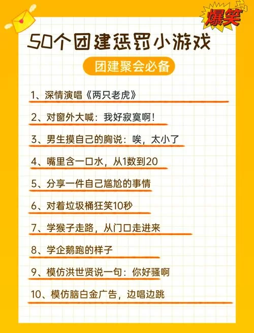 三日危情游戏下载好玩吗？超刺激剧情等你来挑战！