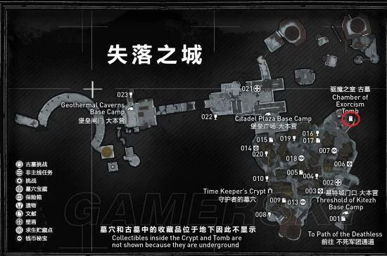 三日危情游戏攻略去哪里找最全 (这里有你想要的全部秘籍)