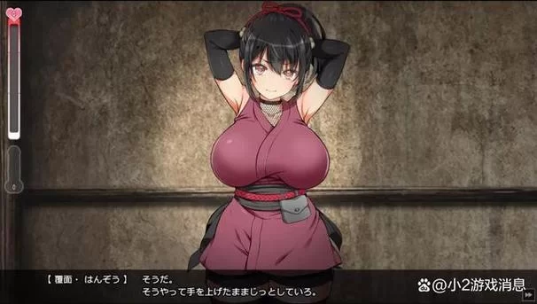 三日危情绅士游戏哪里可以下载玩？(最新版本获取看这里)