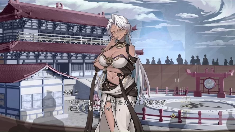 不双修就去世如何下载？这几个官方渠道安全又快速！