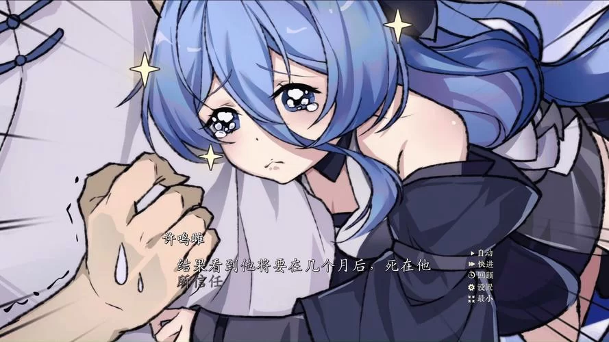 不双修就去世如何下载？这几个官方渠道安全又快速！