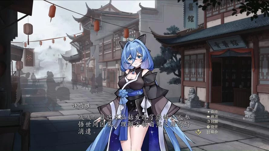 不双修就去世安卓版下载安装，享受不一样的修仙乐趣！