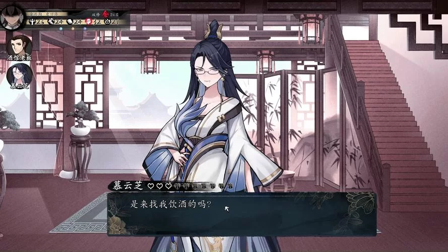 不双修就去世安卓版下载安装，享受不一样的修仙乐趣！