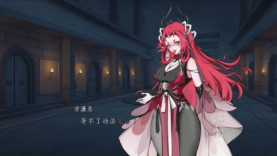 不双修就去世最新内容抢先看！精彩剧透不容错过！