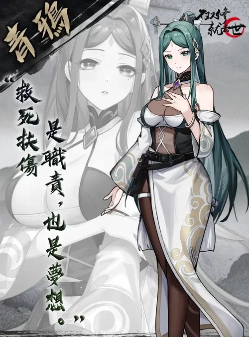 不双修就去世最新版本是多少?一文看懂最新更新内容! 不双修就去世最新版本是多少?一文看懂最新更新内容!