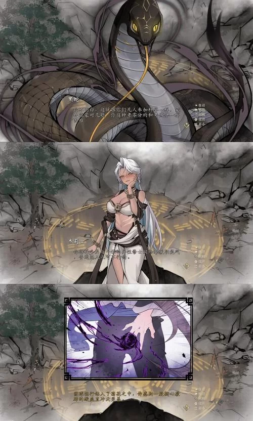 不双修就去世最新版本更新了什么？(最新内容玩法爆料)