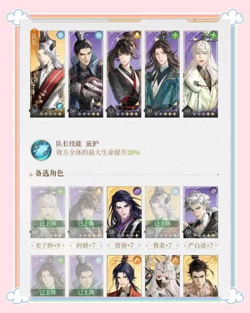 不双修就去世杨过游戏最新版本，有哪些新增内容爆料？