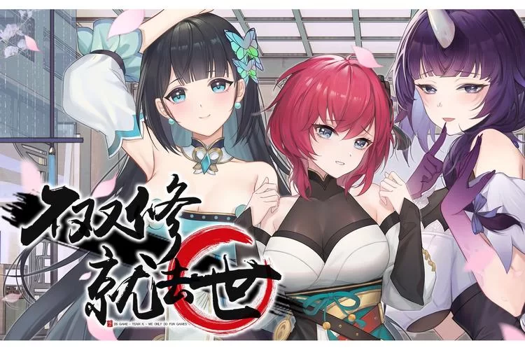 不双修就去世杨过游戏最新版本，有哪些新增内容爆料？