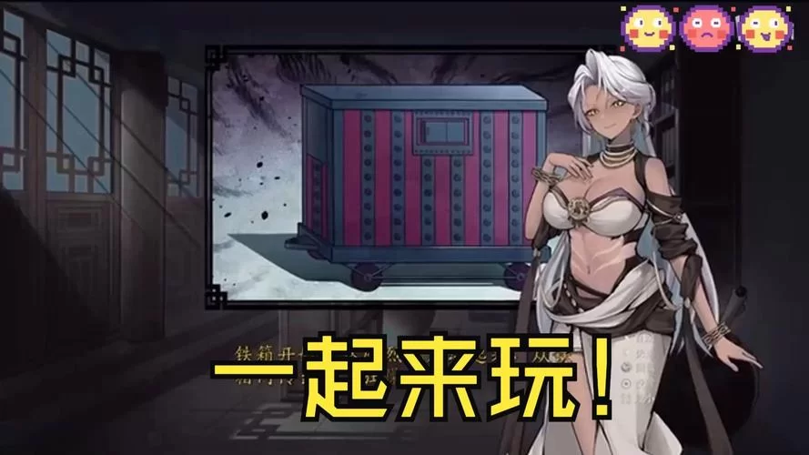 不双修就去世汉化版最新更新内容详解，这次又多了哪些玩法？